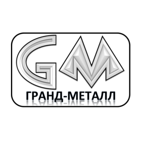 Гранд-Металл