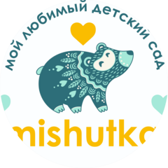 Детский центр Мишутка