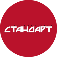 ТБ Стандарт