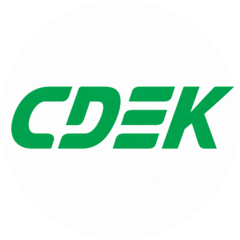 СДЭК (ООО Надежный Контракт)