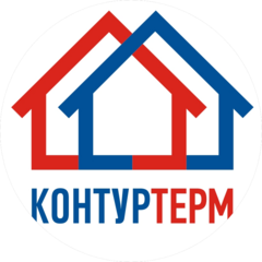 Контуртерм