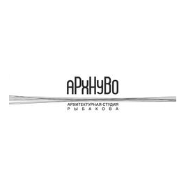 АРХНУВО