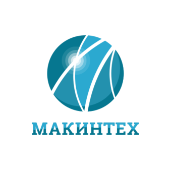 МАКИНТЕХ
