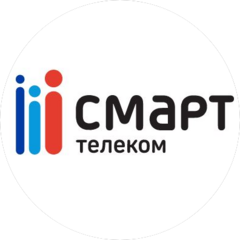 Смарт Телеком
