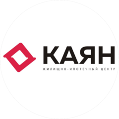 Каян
