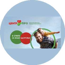 Центр ПРО