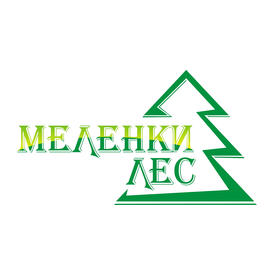 Меленки лес