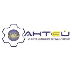 Антей