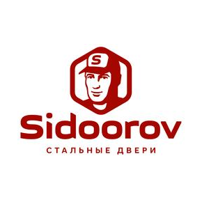 стальные двери Sidoorov