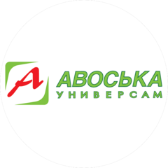 Авоська, Cеть универсамов