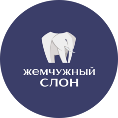 Сеть клиник Жемчужный слон
