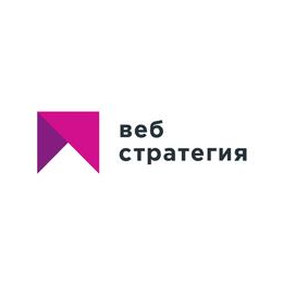Web-Стратегия