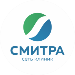 СМИТРА