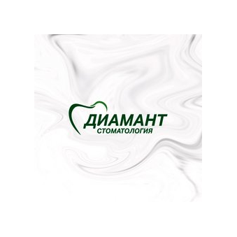 Диамант