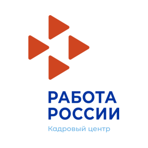 Государственное казенное учреждение Новосибирской области Центр занятости населения Новосибирской области