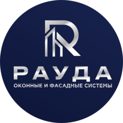 СПК РАУДА