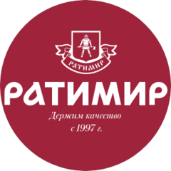 РАТИМИР