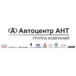 АНТ, Автоцентр