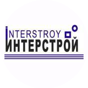 Интерстрой