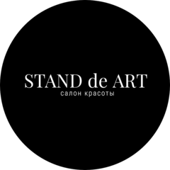 STAND de ART (ЛЕВАЖЕ, ООО)