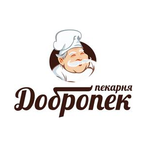 Кафе-пекарня Добропек (Стерлядев О.Ю.)