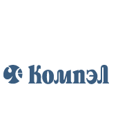 Компэл