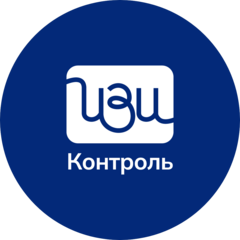 Изи Контроль