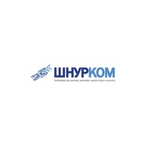 Шнурком
