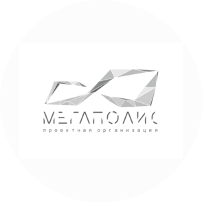 Мегаполис
