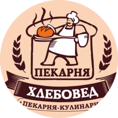 Хлебовед