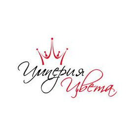 Империя Цвета