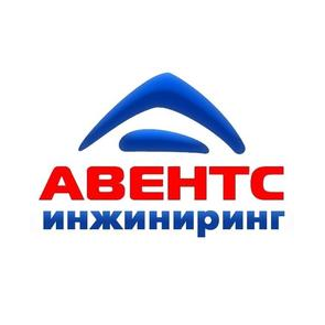 Авентс Строй Инжиниринг