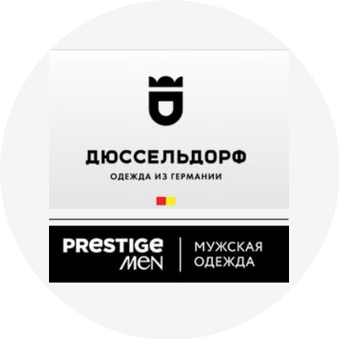Дюссельдорф