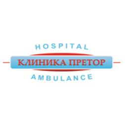 Претор