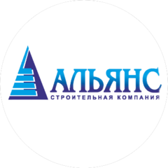 Альянс