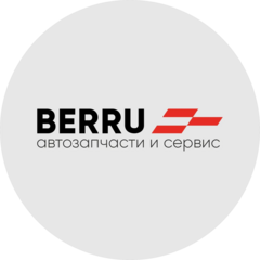 Автозапчасти и автосервис BERRU