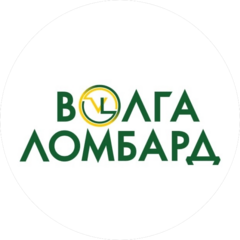 Волга Ломбард