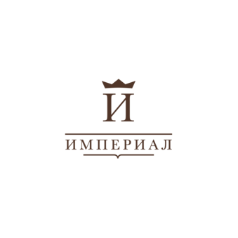 Империал