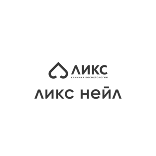 ЛИКС