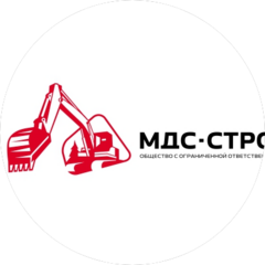 МДС-Строй