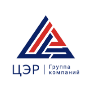 ГК ЦЭР