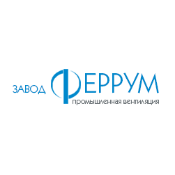 Феррум