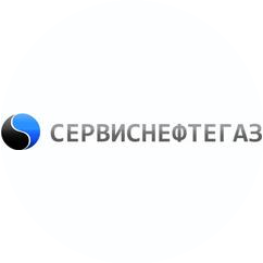 Сервиснефтегаз