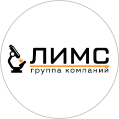 Лаборатория изучения минерального сырья