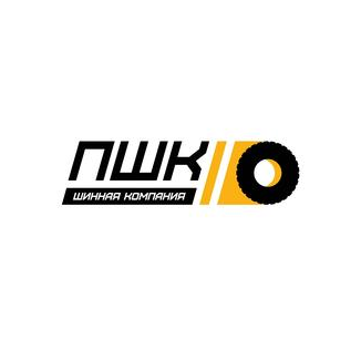 Приморская шинная компания