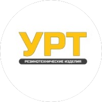 УРТ