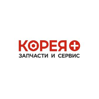 Корея+