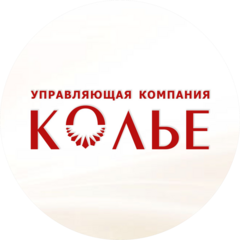 Управляющая компания Колье