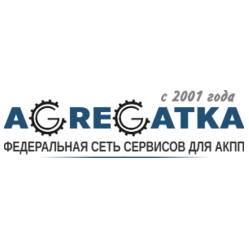 Агрегатка