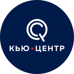 Кью-центр